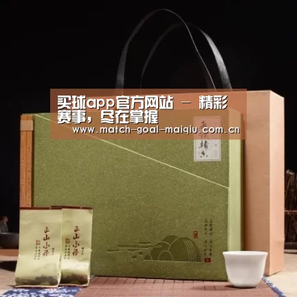 浓香铁观音_06