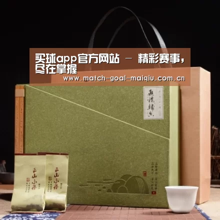 浓香铁观音_06(图1)