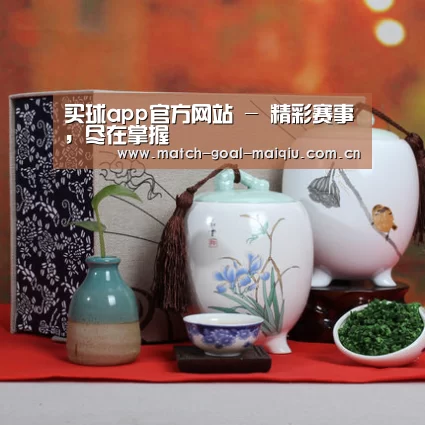 清香铁观音_01(图1)